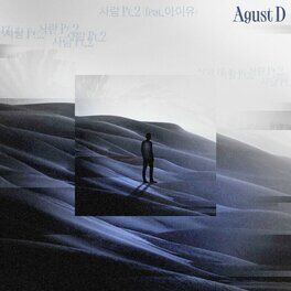 Album cover of People Pt.2 (feat. IU)