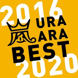 Album cover of URA ARA BEST 2016-2020