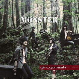 Album cover of MONSTER