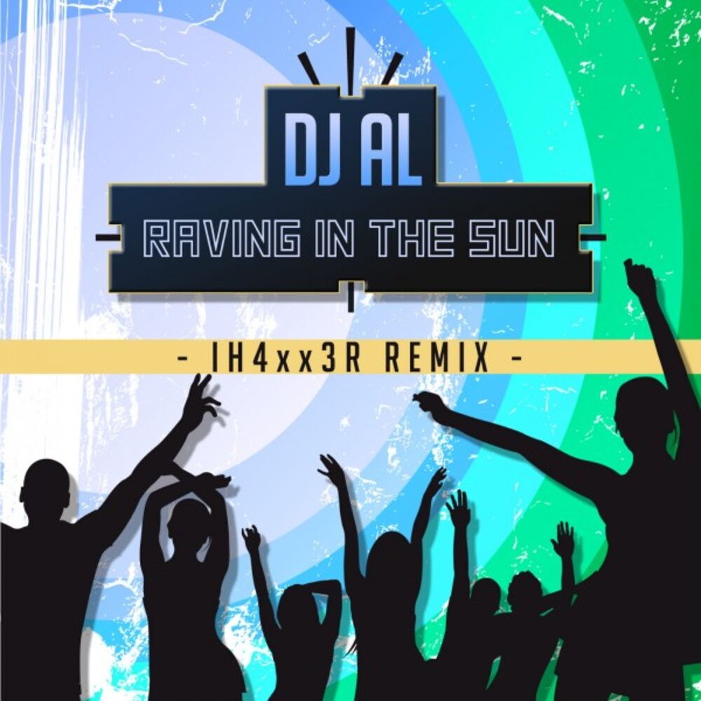 T r remix. DJ Sun.4