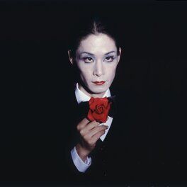 Album cover of It Must Change