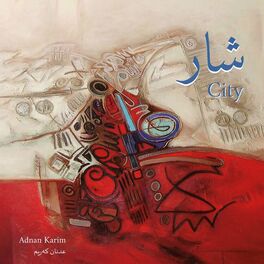 Album cover of City