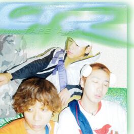 Album cover of AiR
