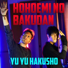 Album cover of Hohoemi No Bakudan (Yu Yu Hakusho)