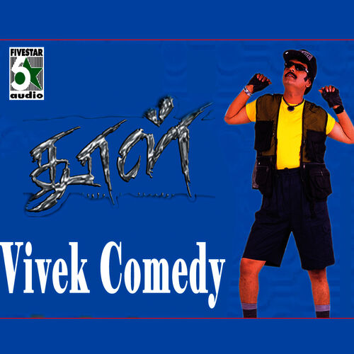 Vikram - Vivek Comedy 1: listen with lyrics | Deezer