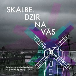 Album cover of Skalbe. Dzirnavās