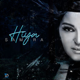 Album cover of Hiya