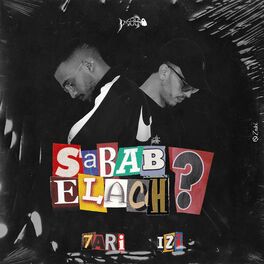 Album cover of Sabab 3lach (feat. 7ARI)