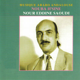 Album cover of Musique arabo-andalouse: Nouba H'sine