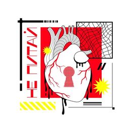 Album cover of Не питай