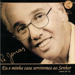Album cover of Eu e Minha Casa Serviremos ao Senhor