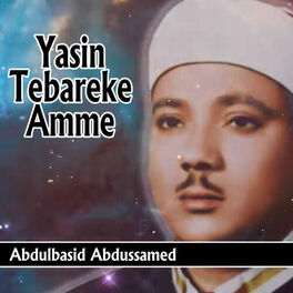 Album cover of Yasin Tebareke Amme