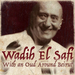 Album cover of With an Oud Around Beirut
