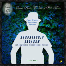 Album cover of Karunyathin Sagaram (Malayalam Christian Songs)