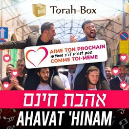 Album cover of Ahavat 'Hinam - אהבת חינם - Ahavas Chinam (feat. Yaakov Shwekey, Daniel Levi, Itzik Orlev, Netanel Israel, Danny Palgon, Gabriel S
