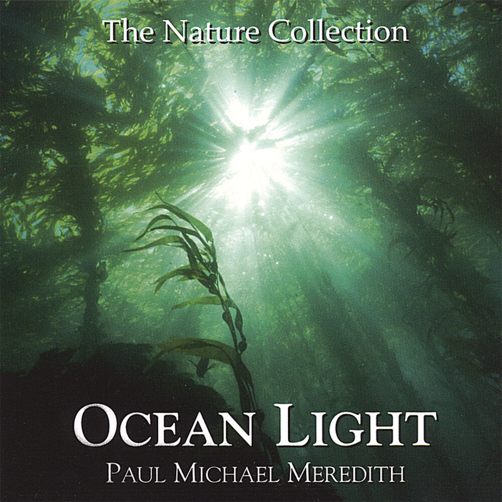 Paul light. Oceania the Light. Emerald Sea. Echoes of Economics.