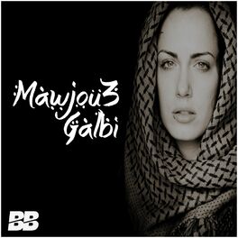 Album cover of Mawjou3 Galbi