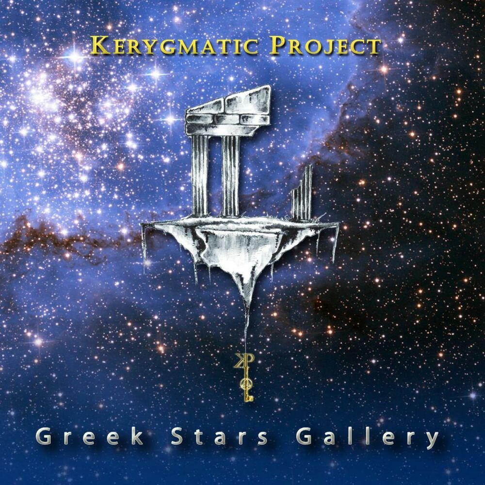 Galleries album. Kerygmatic Project.