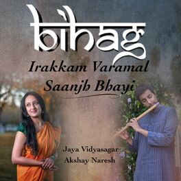 Album cover of Bihag: Irakkam Varamal - Saanjh Bhayi