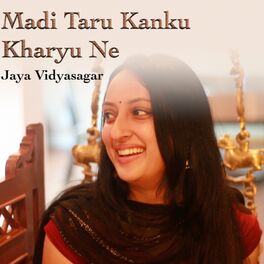 Album cover of Madi Taru Kanku Kharyu Ne