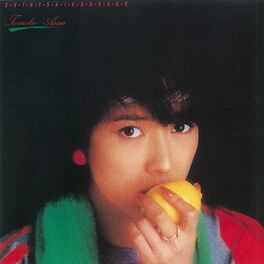 Album cover of Shikisaikankaku