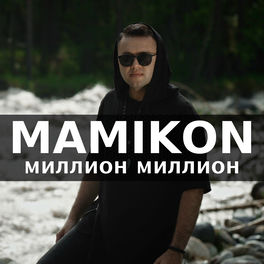 Mamikon: Albums, Songs, Playlists | Listen On Deezer