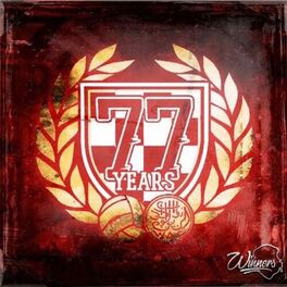 Album cover of عيد الأمة