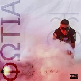 Album cover of Fotia