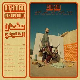 Album cover of Zid Zid (When Light Takes You on Its Motorbike)