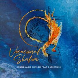 Album cover of Vocacional Shalom 2023