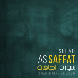 Album cover of Surah As-Saffat (Be Heaven)