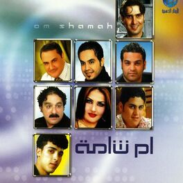 Album cover of Om Shamah