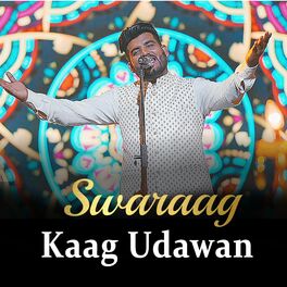 Album cover of Kaag Udawa