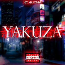 Album cover of Yakuza