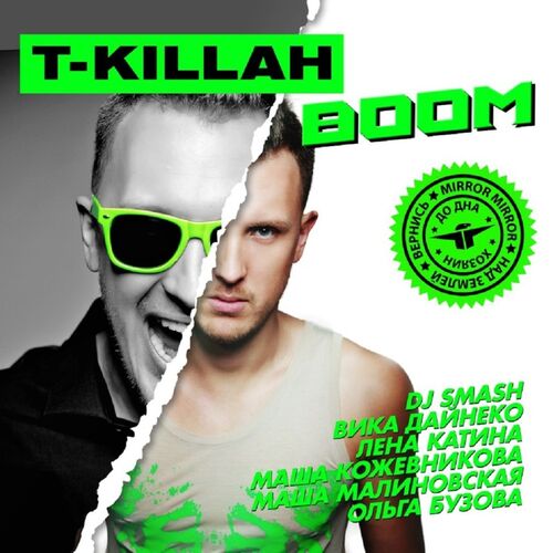 T-Killah - Boom: Lyrics And Songs | Deezer