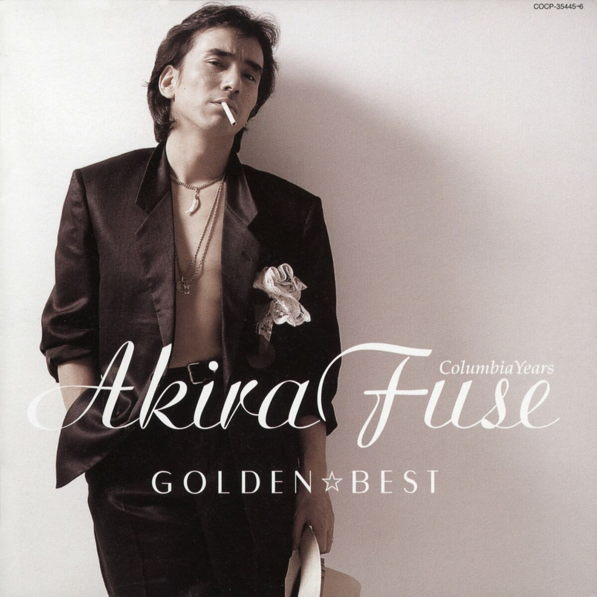 Akira Fuse: albums, songs, playlists | Listen on Deezer