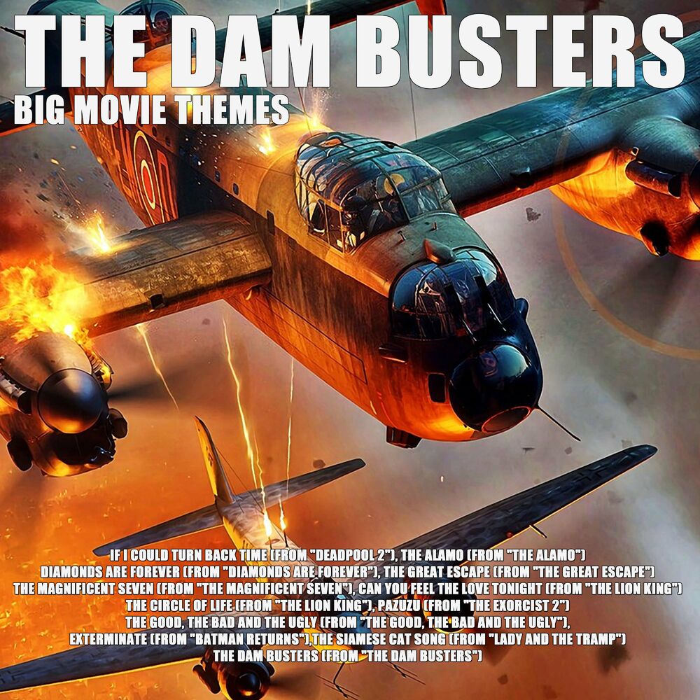 'The dam Busters' (1954). Buster big. Baster песня