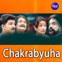 Album cover of Chakrabyuha