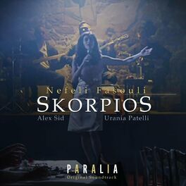 Album cover of Skorpios (Paralia Original Soundtrack)