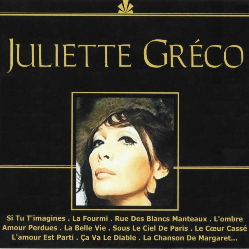 Juliette песня. Juliette Greco виниловая пластинка. Жюльетт греко виниловая пластинка Harcourt. Si tu t'imagines (2017). A. Popp - l'amour est bleu.