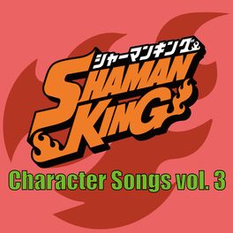 Album cover of パッチソング/ふんばりの詩