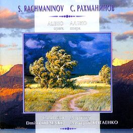 Album cover of Rachmaninoff: Aleko