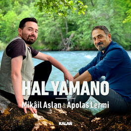 Album cover of Hal Yamano
