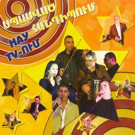 Album cover of Spasvats Handipum Hay TV-Um