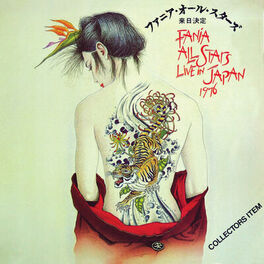 Album cover of Fania All Stars Live In Japan 1976 (Live)