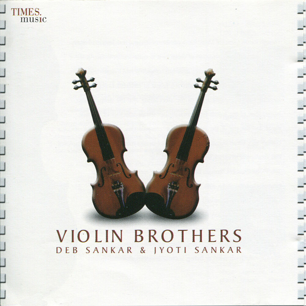 Братья скрипки. Two Violins. Two Violins Ялта. Tim Fiddle.