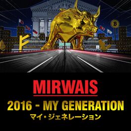 Album cover of 2016 - My Generation