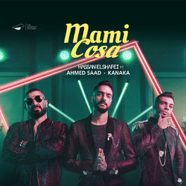 Album cover of Mami Cosa