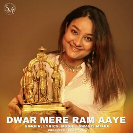 Swasti Mehul - Papa Mummy: lyrics and songs