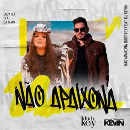 Album cover of Não Apaixona